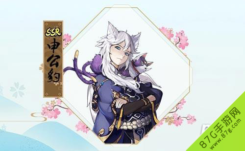 封神召唤师申公豹：从历史反派到游戏神将，一个让人又爱又恨的角色