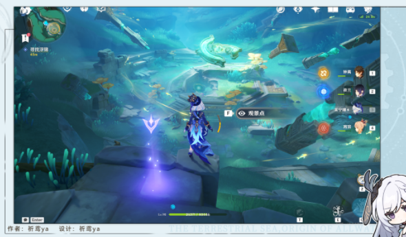 原神赤望所居锦落云程任务完整攻略：步骤详解与注意事项