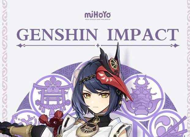 原神影寂天下人卡池都有哪些角色