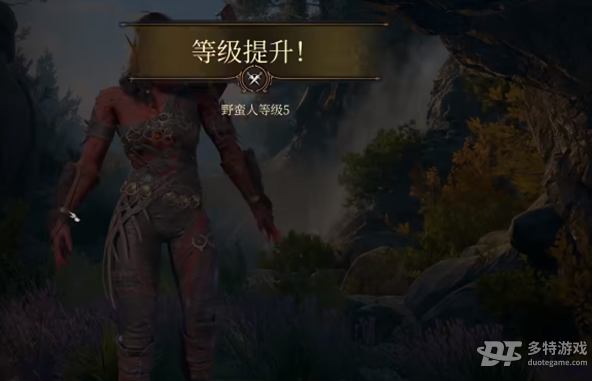 博德之门3戏法更换全攻略：详解更换时机、限制与选择策略