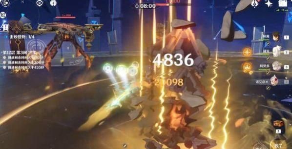 原神2.0深渊12层通关关键心得：场景掌握与节奏控制