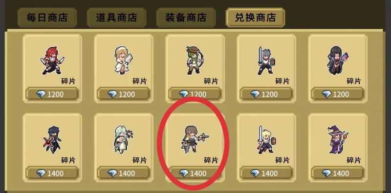 多元秘境探险新手入门指南:从角色选择到钻石管理