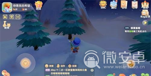 摩尔庄园手游白色浆果获取全攻略：刷新点与最佳采集时间