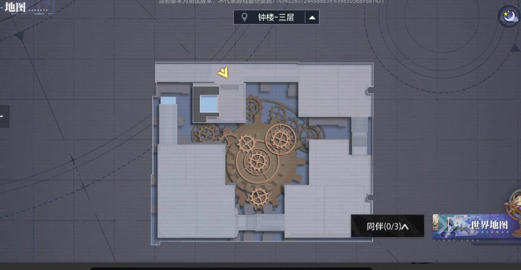 晶核惊奇乐园拍照地点全攻略