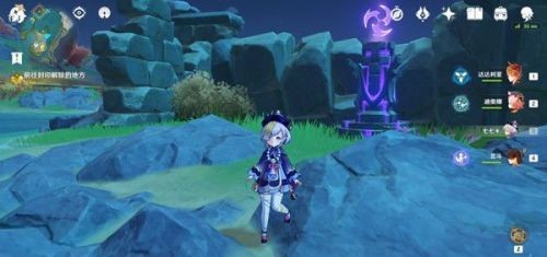 原神地中之盐封印攻略分享