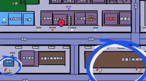 打工生活模拟器环保小能手成就获取指南：全地图垃圾清理攻略