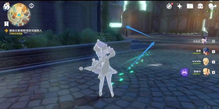 原神带着小包的可疑人士在哪找