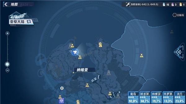 幻塔烟花密码任务完整攻略：步骤解析与密码表