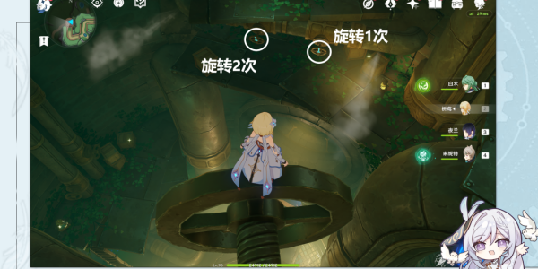 原神喷气管道关闭全攻略：手轮旋转秘籍大公开