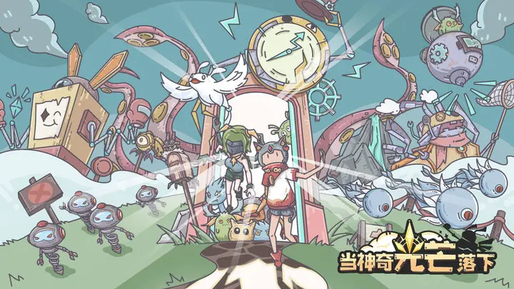 反伤队符文搭配攻略：最大化反伤伤害的思路