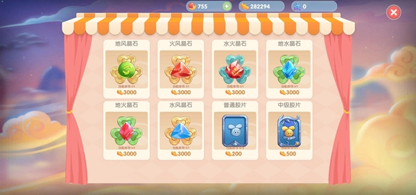 摩尔庄园小精灵捕捉全攻略