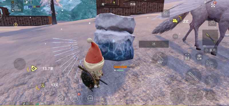 妄想山海棪果冰沙：制作方法与风味体验全解析