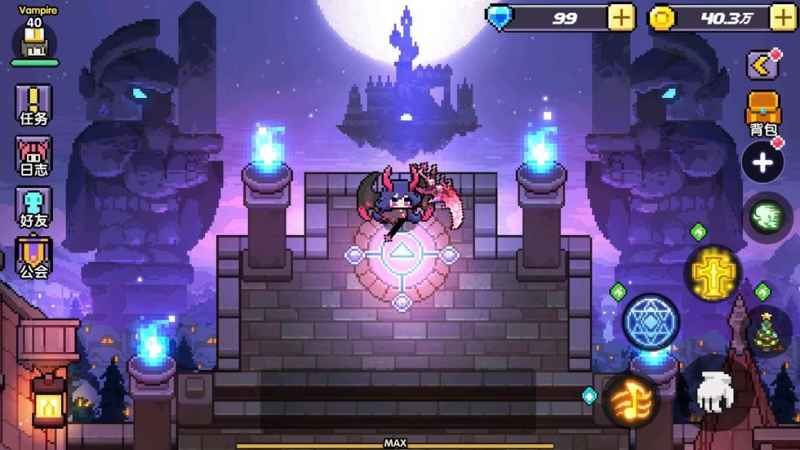 我的勇者魔女斯托拉斯通关秘籍：属性克制与打法技巧