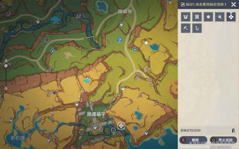 原神走入画中成就的解谜之旅：宝箱分布与获取全攻略