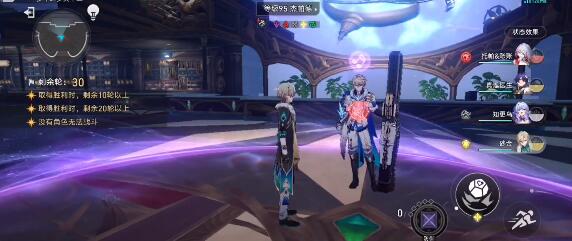 崩坏星穹铁道混沌回忆梦中之梦满星阵容怎么搭？