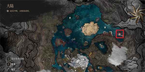 光与影33号远征队繁叶结的获取秘籍：阴森洞穴详细路线攻略