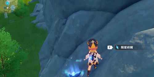 原神未归的熄星活动攻略：未知之星任务怎么搞定