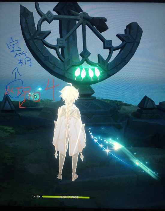 原神观察日晷上的影子任务攻略：轻松搞定，一步步详解