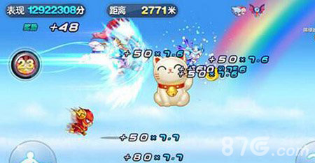 天天酷跑吕布搭配极地白熊怎么玩出高分