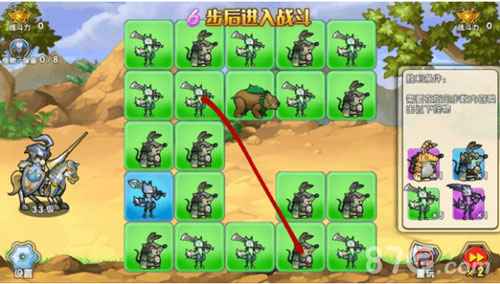 召唤与合成解谜第81关通关秘籍：图文详解与解题步骤