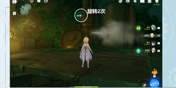 原神喷气管道关闭全攻略：手轮旋转秘籍大公开