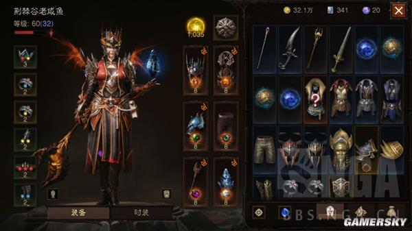 《暗黑破坏神不朽》共鸣翅膀解锁全攻略：1600元战力提升与获取技巧