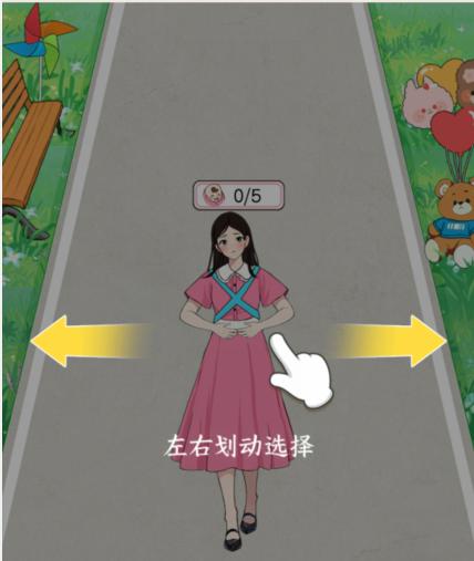 就我眼神好全家带娃攻略分享