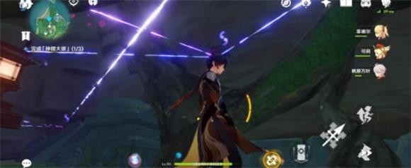 原神神樱大袚荒海结界通关秘籍