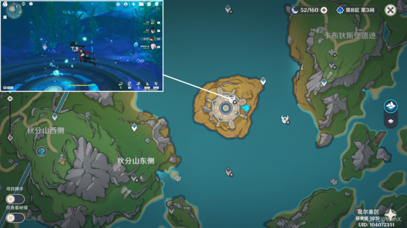 原神4.2版本新增五个地方传奇成就详解：地点与打法全解析