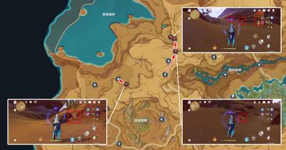 原神万相石高效收集路线全攻略