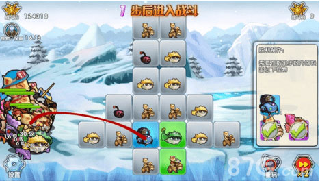 召唤与合成解谜第34关通关指南：图文详解与实用技巧