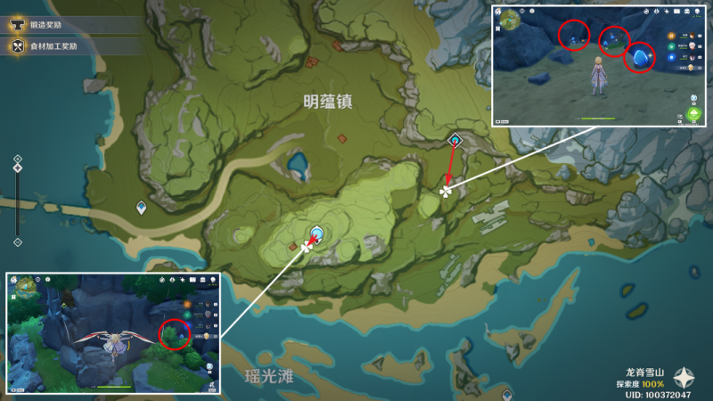 原神夜泊石高效采集攻略：璃月与层岩巨渊采集点全解析