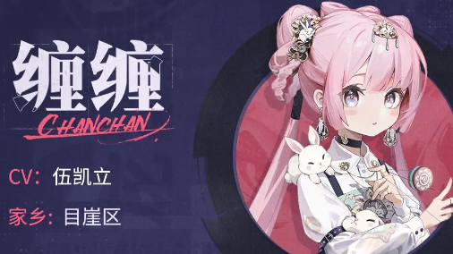 归龙潮缠缠的奇妙之旅：可爱外表下的预言小魔王