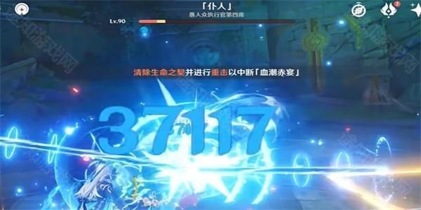 原神若你渴盼鲜血成就攻略：如何挑战并完成这个困难成就