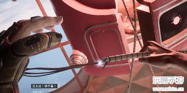 原子之心冰箱全解析：功能、互动与攻略