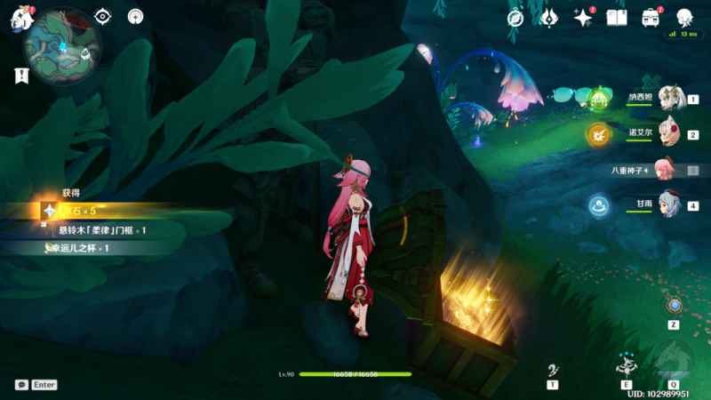 原神4.6旧日之海奇馈宝箱全收集攻略：位置、解谜与完整指南