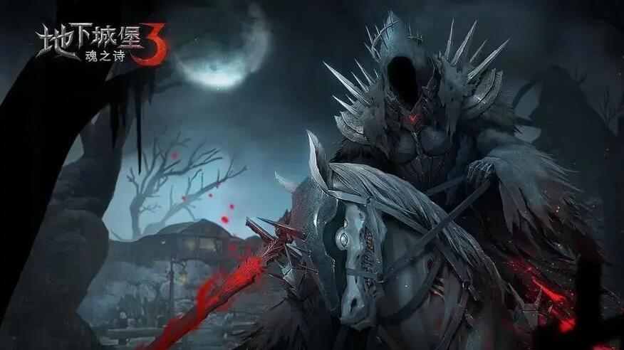 地下城堡3噬魂祭祀怎么找