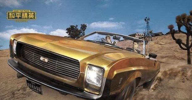 和平精英黄金跑车沙漠刷新地点全解析