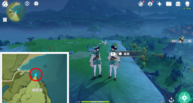 原神3.1佳酿节温迪彩蛋位置攻略：摘星崖对话详解