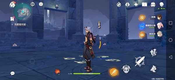 原神龙蛇洞宫试炼记攻略：机关解谜与碎片收集全解析