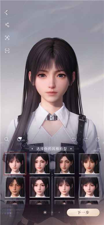 恋与深空捏脸体验：打造专属猎人的乐趣