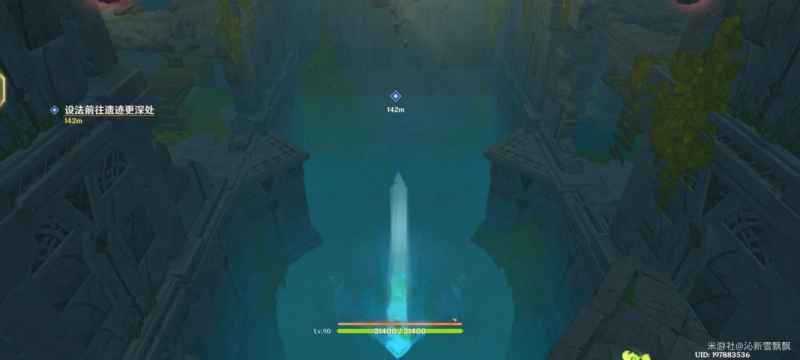 原神夜晚任务全攻略：解锁成就与丰厚奖励