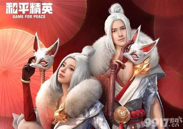 和平精英网络公主：现实软糯，网络横行的高傲玩家