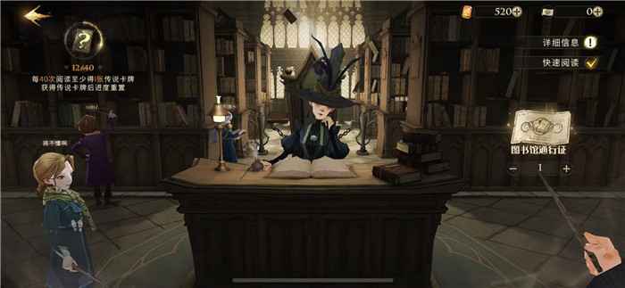 哈利波特魔法觉醒：阿瓦达索命咒获取途径详解