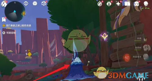 原神灵谜纹：解锁地图探索新利器，简单易懂的使用方法大揭秘