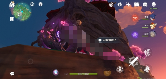 原神鸣神大社雷神瞳获取全攻略