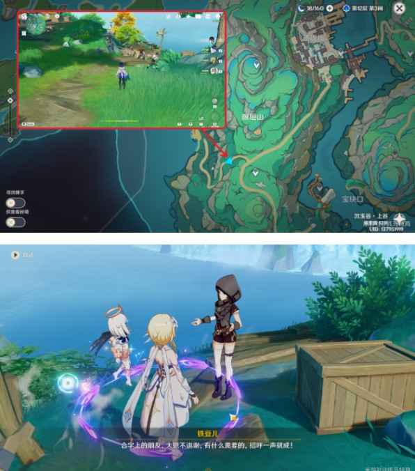 原神契约之砂攻略:轻松击破盗宝团,获取重要资源!