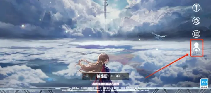 幻塔捏脸数据全攻略：男性形象ID汇总