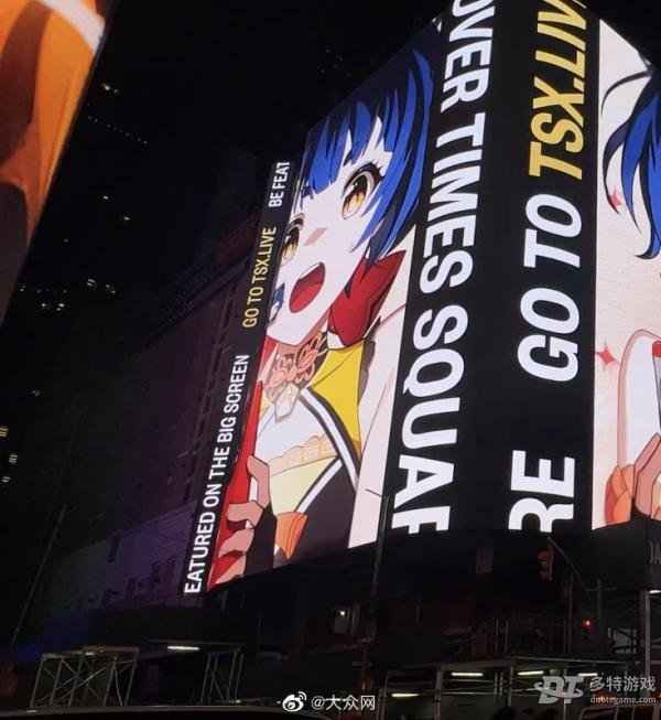 原神联动海外这火得有点厉害：火爆原因与影响力分析