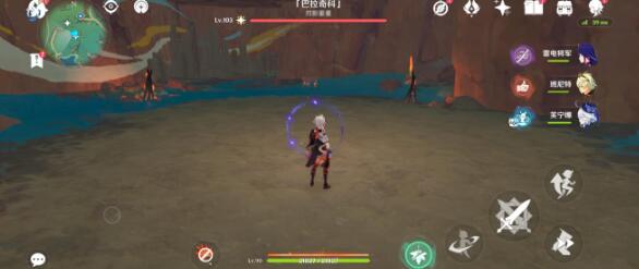 原神依奇卡胡伊皮利的庇护位置和打法全解析